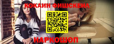 крисы Бугуруслан