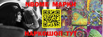 крисы Бугуруслан