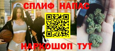 ALPHA-PVP Будённовск