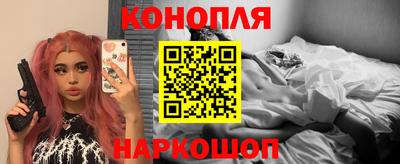 крисы Бугуруслан