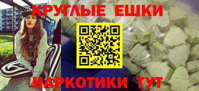 ALPHA-PVP Будённовск