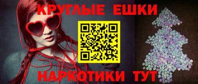 ALPHA-PVP Будённовск