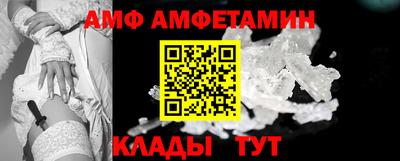 крисы Бугуруслан