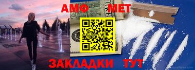 ALPHA-PVP Будённовск