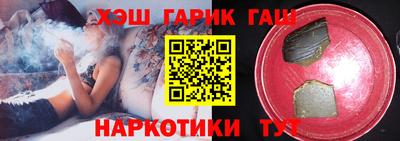 крисы Бугуруслан