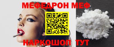 крисы Бугуруслан