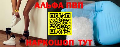 крисы Бугуруслан